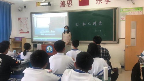 合作辦學(xué)拓寬教育領(lǐng)域，課后服務(wù)提升辦學(xué)水平——河北工業(yè)大學(xué)專家學(xué)者走進仁和大講堂系列報道之三 教育咨詢服務(wù)
